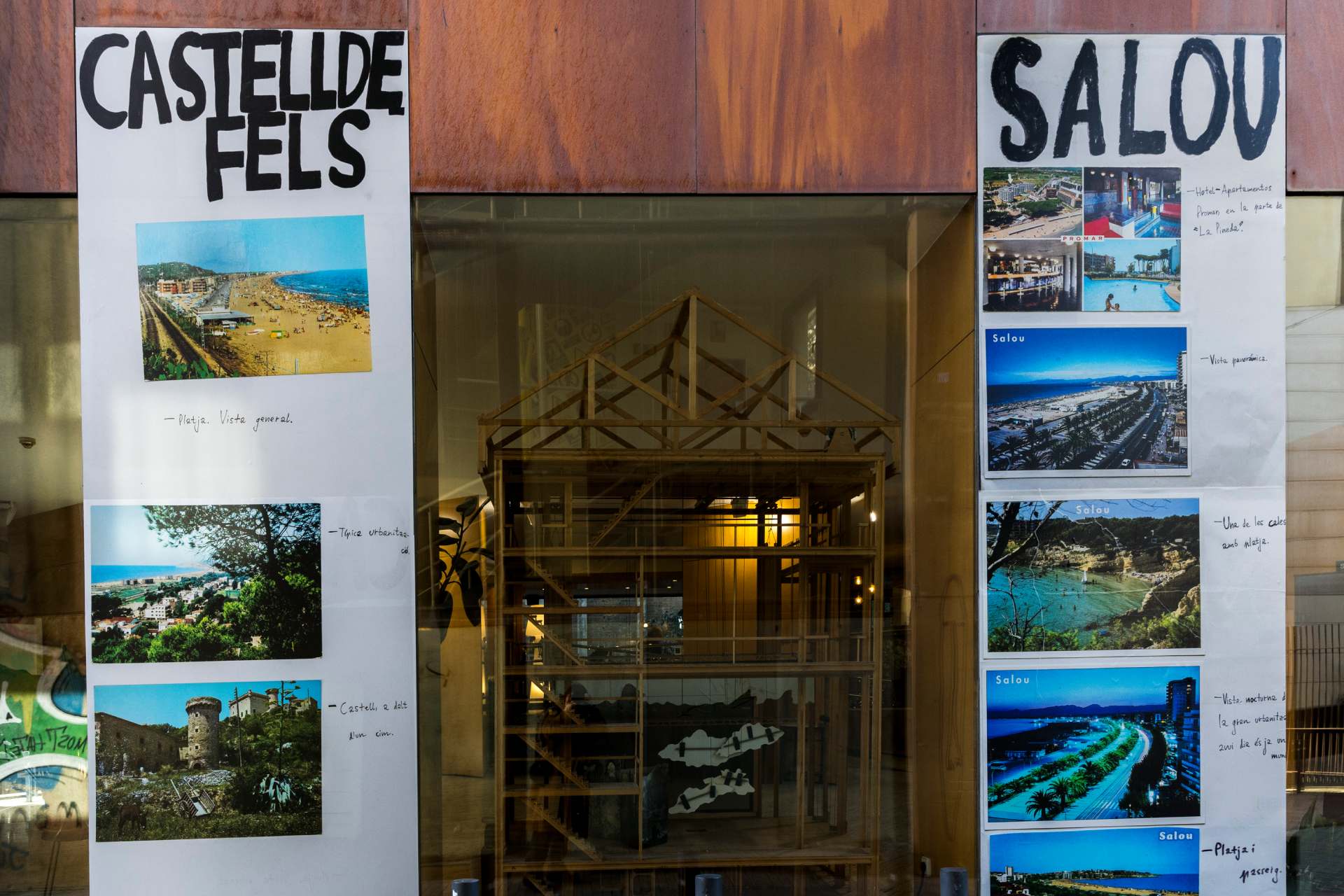 Façana Teatre Alegria - Fotografia Cecilia Coca